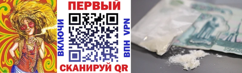 Amphetamine VHQ  Тетюши 