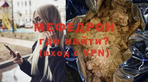 хмурый Аркадак