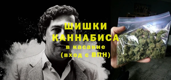 экстази Армянск
