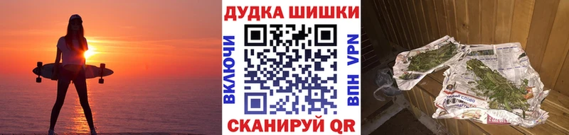 Конопля MAZAR  Тетюши 